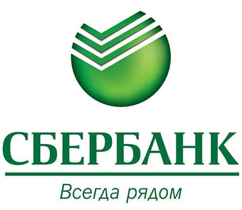 Сбербанк России по Новгородской области Сбербанк России по Новгородской области