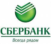 Сбербанк России по Новгородской области Сбербанк России по Новгородской области